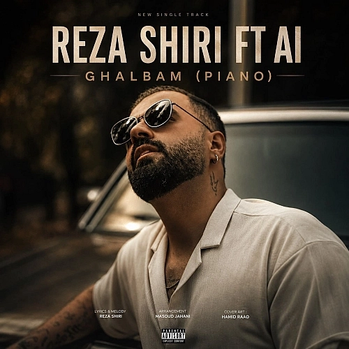 Cover artwork for Ghalbam (piano) by Reza Shiri